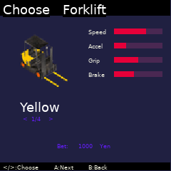 Shenmue Companion forklift selection